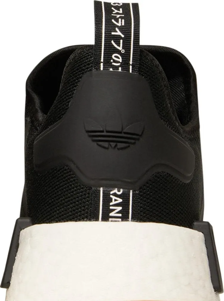 Adidas NMD_R1 Primeblue 'Black Gum' sneakers, black