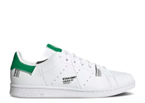 Adidas STAN SMITH 'DIGITAL PRINTS - WHITE GREEN' sneakers, white