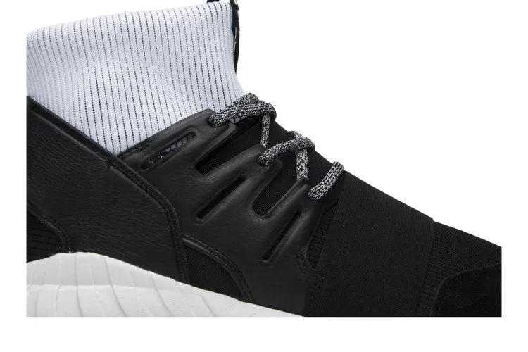 Adidas Tubular Doom 'Yin Yang' Sneakers, Black