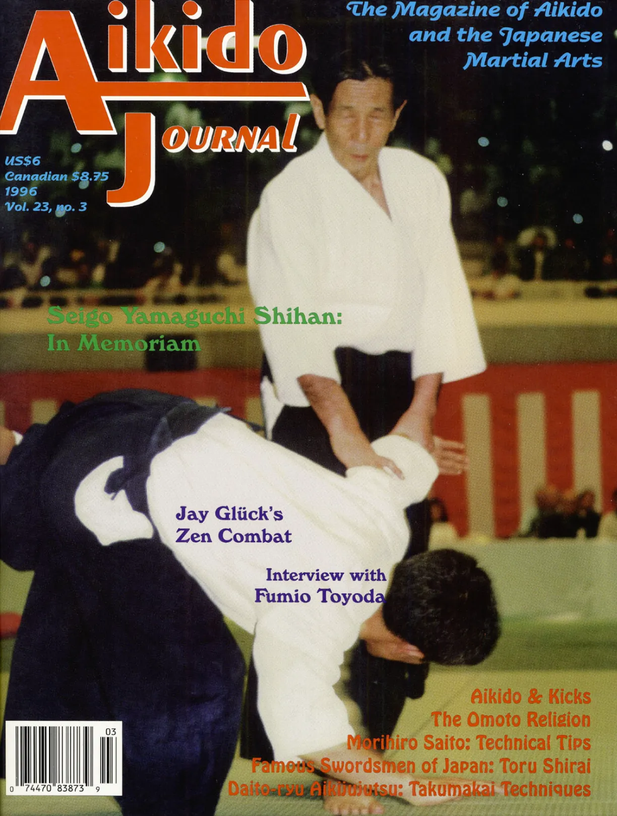 Aikido Journal Magazine #108 (Preowned)