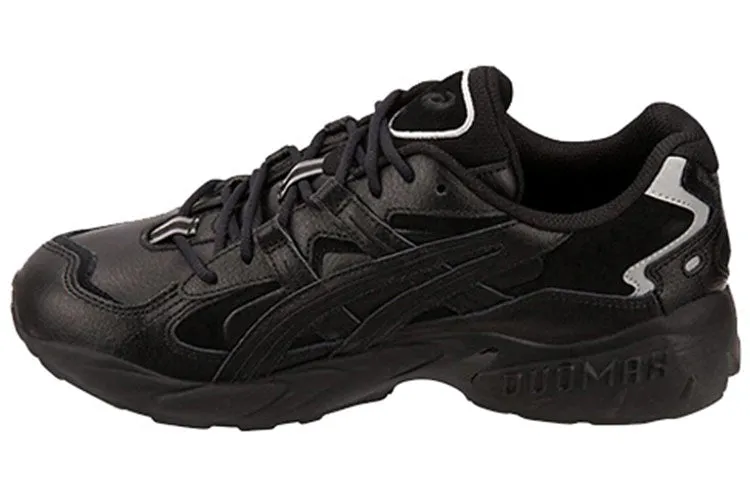 Asics Gel-Kayano 5 Lifestyle unisex sneakers