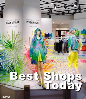 Best Shops Today