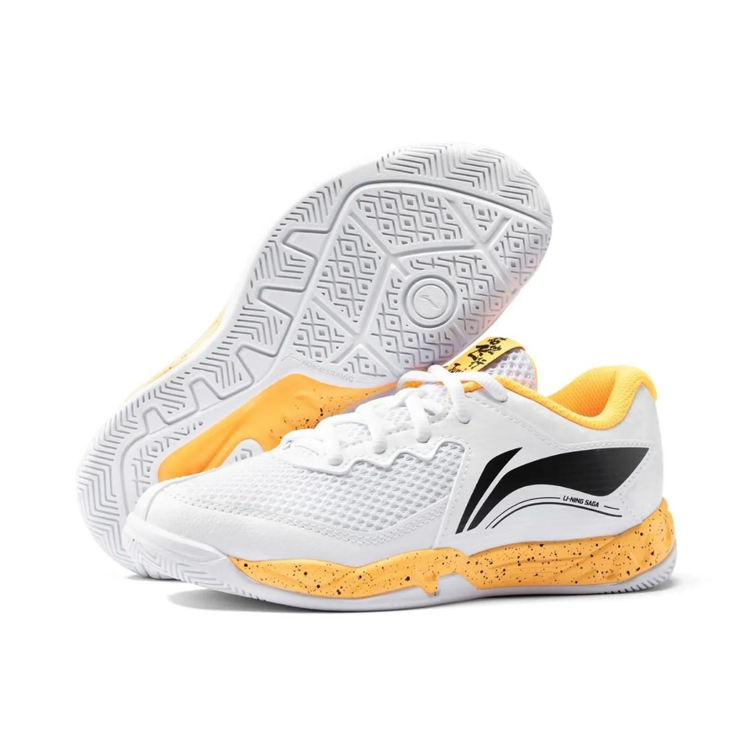 Li-Ning Saga II Junior Badminton Training Shoe