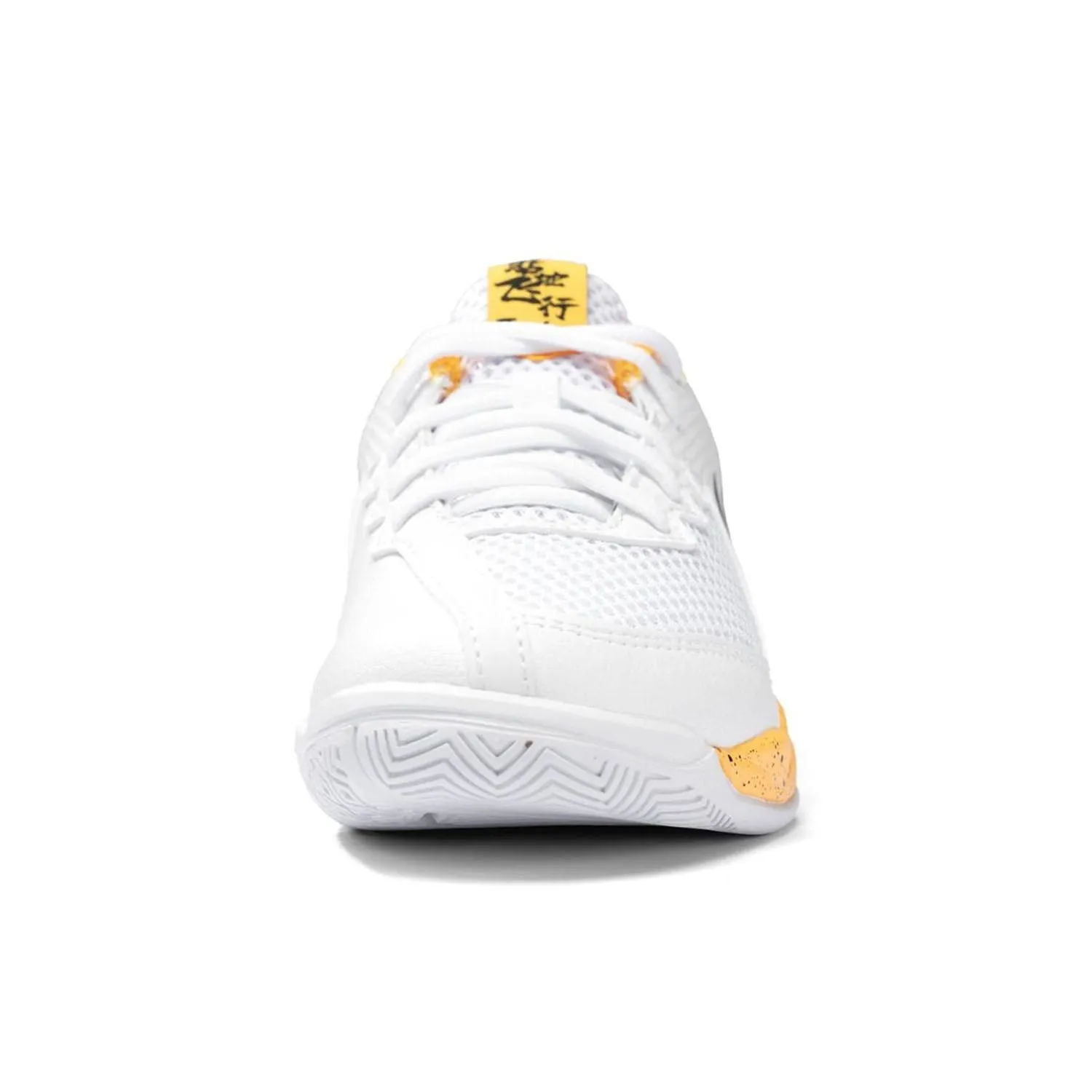 Li-Ning Saga II Junior Badminton Training Shoe