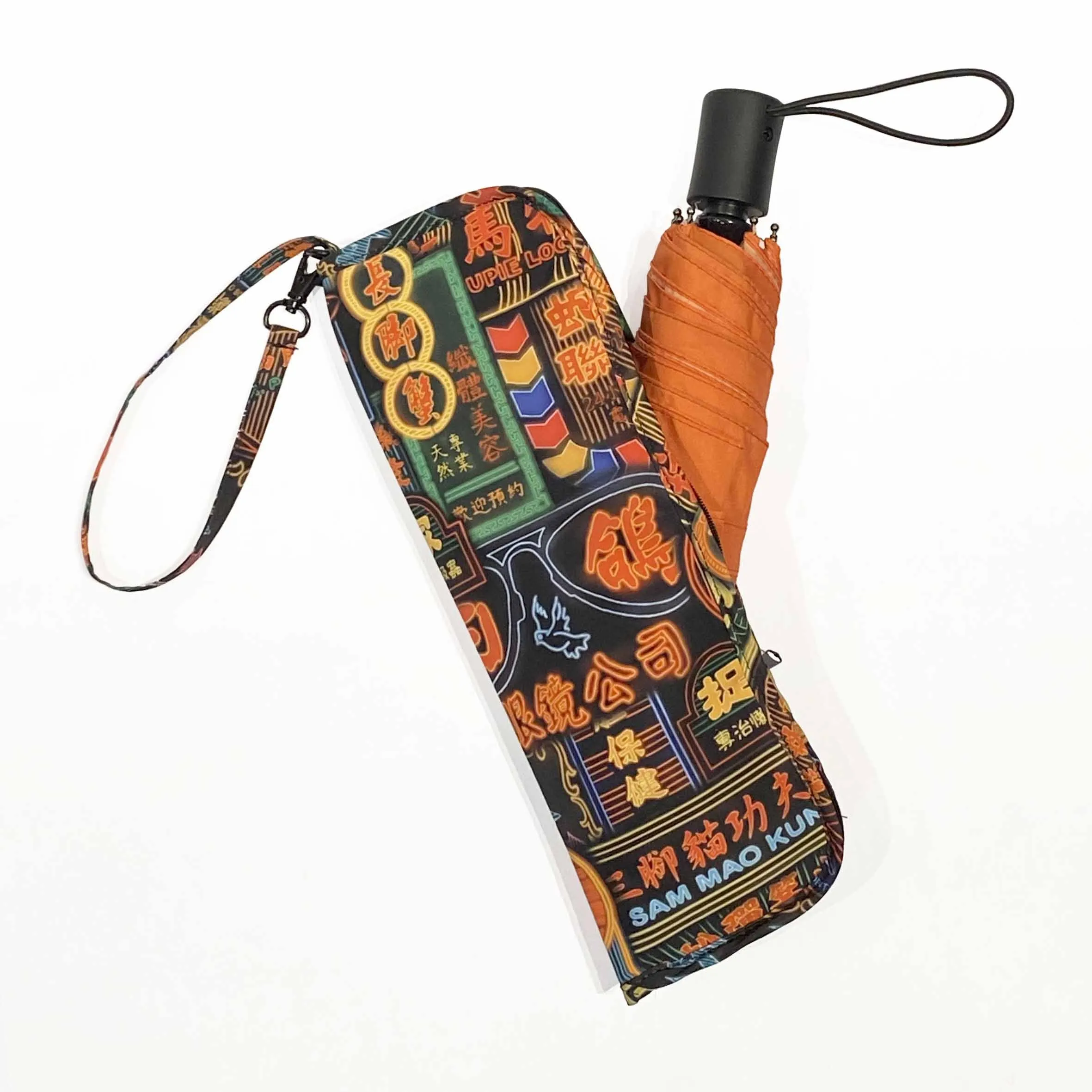 'Nathan Road' Umbrella Case