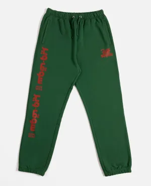 Patta x Andy Wahloo (Hassan Hajjaj) Logo Jogging Pants (Eden)